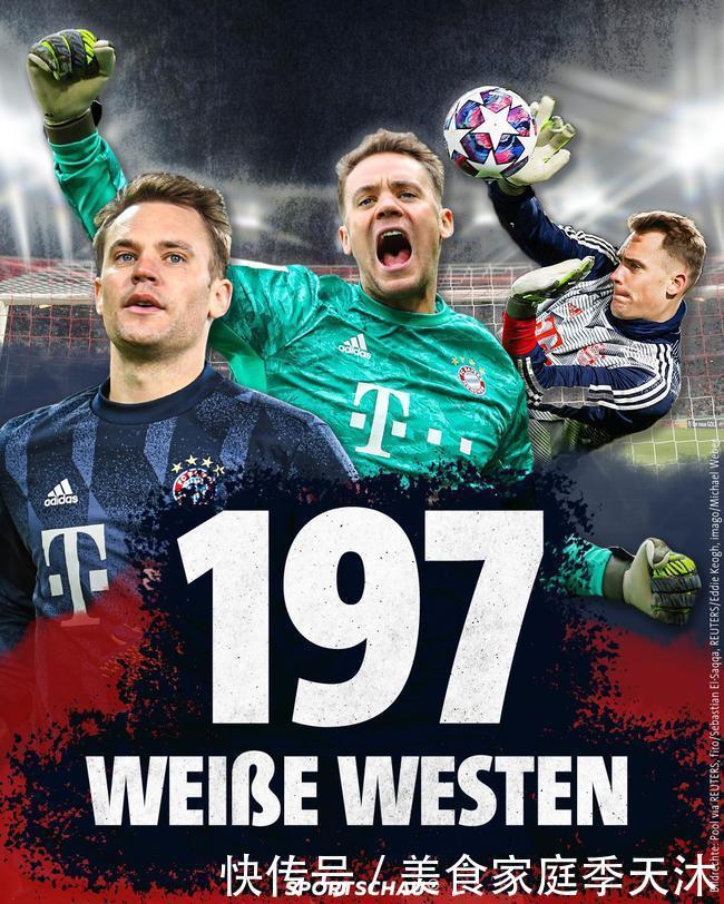 角的小范围 角的小范围