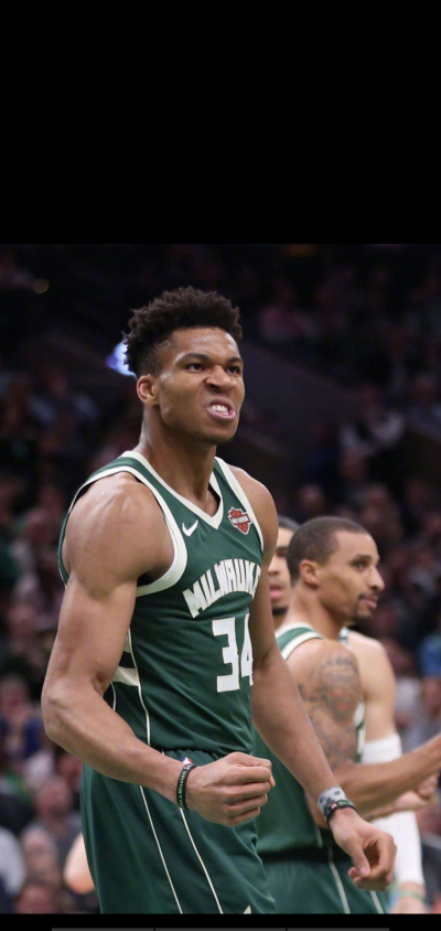 长臂拉杆 长臂拉杆