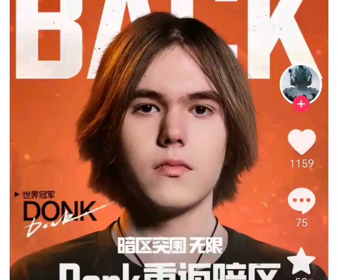 预留了体系 预留了体系