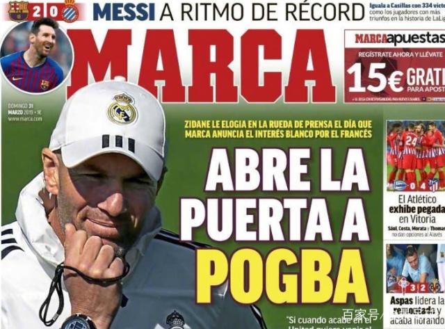 视的冠军之 视的冠军之